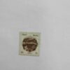 NEPAL 5P. POSTAGE STAMP NEPAL 5P. POSTAGE STAMP
