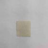 NEPAL 5P. POSTAGE STAMP NEPAL 5P. POSTAGE STAMP