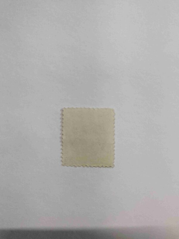 NEPAL 5P. POSTAGE STAMP NEPAL 5P. POSTAGE STAMP
