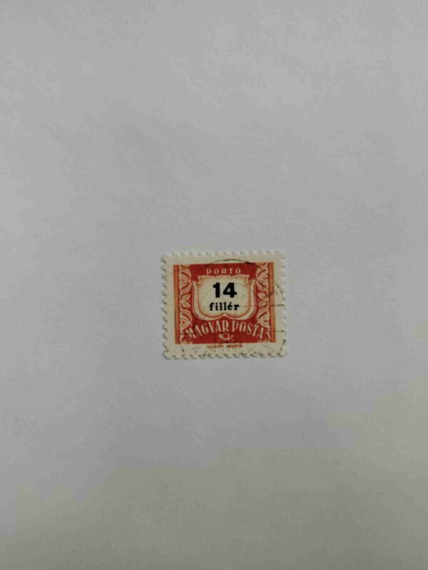 MAGYAR POSTA 14filler POSTAGE STAMP MAGYAR POSTA 14filler POSTAGE STAMP