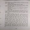 Document 2_34 Nirmala ( By = Premchandra ) ( No. of Pages = 219 )