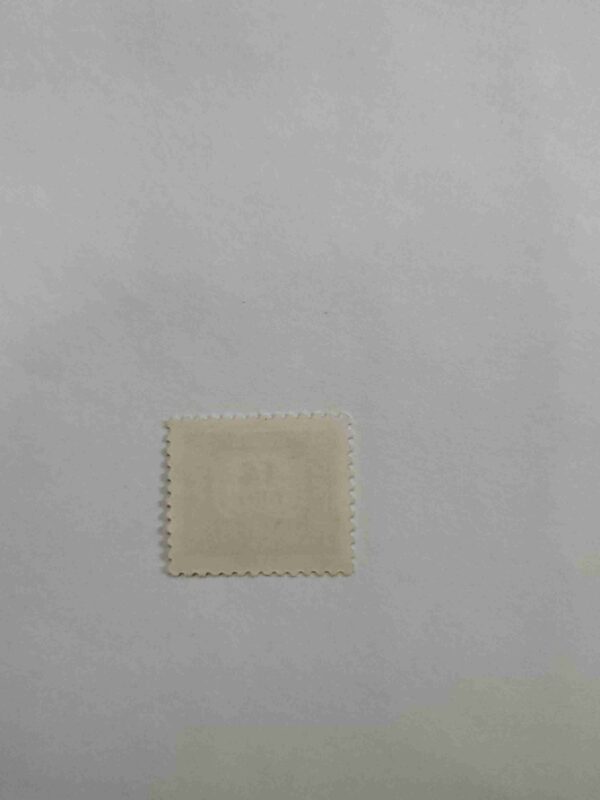 MAGYAR POSTA 14filler POSTAGE STAMP MAGYAR POSTA 14filler POSTAGE STAMP