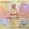 Document 2_36 Mantra Tantra Yantra ( March 2006 )