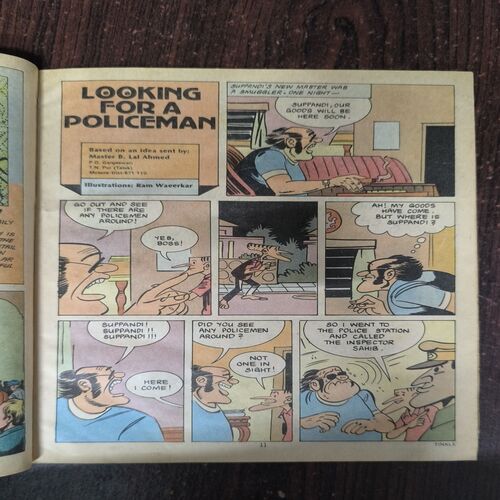 Tinkle no- 82