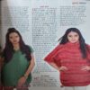 Vanita ( December 2017 )