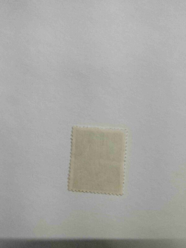 DEUTSCHE DEMOKATISCHE REPUBLIK 10 POSTAGE STAMP DEUTSCHE DEMOKATISCHE REPUBLIK 10 POSTAGE STAMP
