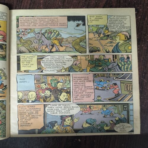 Tinkle no- 82