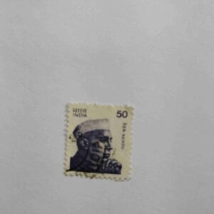 INDIA 50 POSTAGE STAMP ( NEHRU ) INDIA 50 POSTAGE STAMP ( NEHRU )
