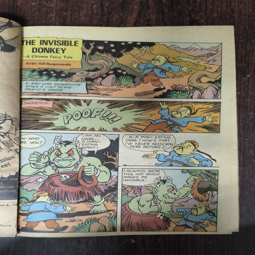 Tinkle no- 82