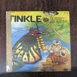 Tinkle no- 82 Tinkle no- 82