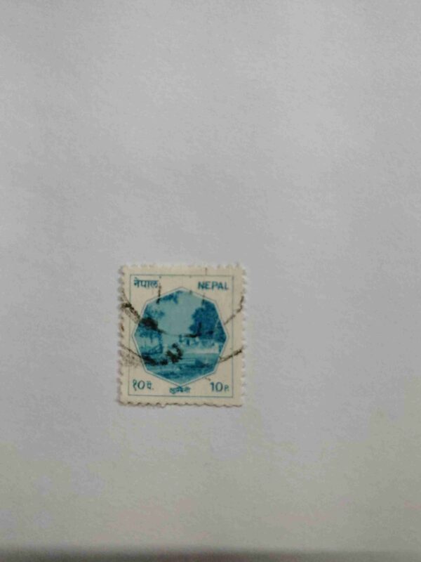 NEPAL 10P. POSTAGE STAMP NEPAL 10P. POSTAGE STAMP