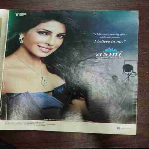 AHA ZINDAGI (January 2012) AHA ZINDAGI (January 2012)