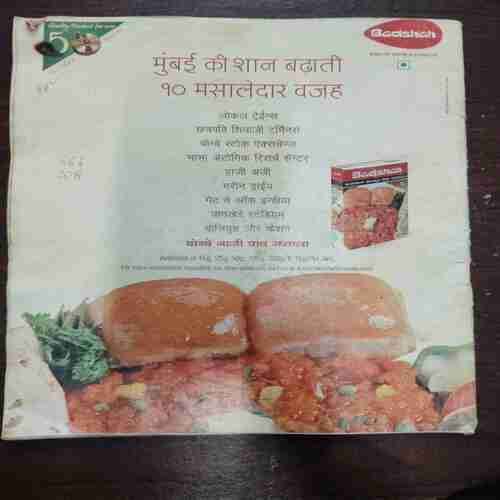 AHA ZINDAGI (January 2012) AHA ZINDAGI (January 2012)