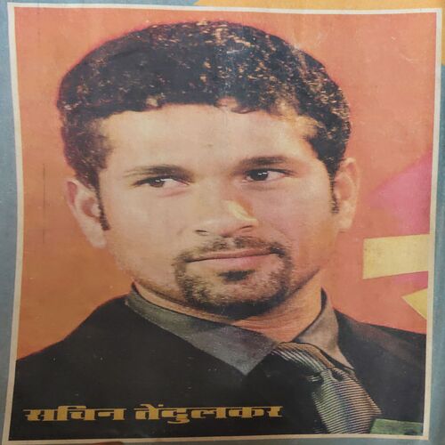 Document 2_42 Bal Bhaskar ( 20th April 2001 )