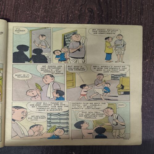 Tinkle no- 84 Tinkle no- 84