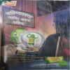 Document 2_44 Bal Bhaskar ( 2nd November 2011 )