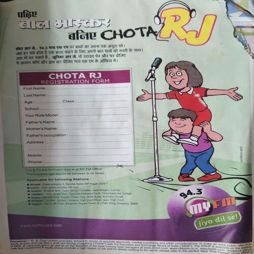 Document 2_46 Bal Bhaskar ( 2nd November 2009 ) ( cut on front cover )