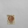 REPVBBLICA ITALIANA 100 POSTAGE STAMP REPVBBLICA ITALIANA 100 POSTAGE STAMP
