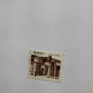 PAKISTAN 5P. POSTAGE STAMP ( KOT DIJI FORT ) PAKISTAN 5P. POSTAGE STAMP ( KOT DIJI FORT )