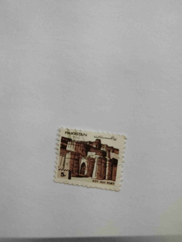 PAKISTAN 5P. POSTAGE STAMP ( KOT DIJI FORT ) PAKISTAN 5P. POSTAGE STAMP ( KOT DIJI FORT )