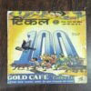 Tinkle no- 91 Tinkle no- 91
