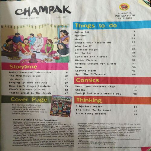 Document 2_5 Champak ( 1st Janaury 2021 )