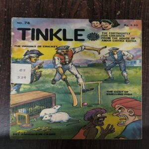 Tinkle no- 74 Tinkle no- 74