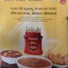 Document 2_6 Meri Saheli ( November 2015 )