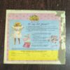 Tinkle no- 202