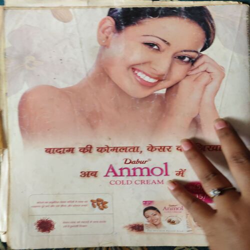 Vanita ( December 2005 )