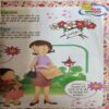 Document 2_62 Bal Bhaskar ( 6th May 2016 )