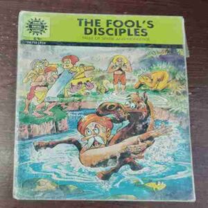 THE FOOL'S DISCIPLES