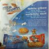 Bal Bhaskar ( 4th June 2014 )