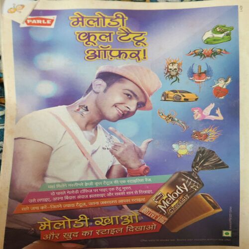 Document 2_72 Bal Bhaskar ( 1st jUly 2013 )