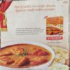 Document 2_73 Meri Saheli ( September 2012 )