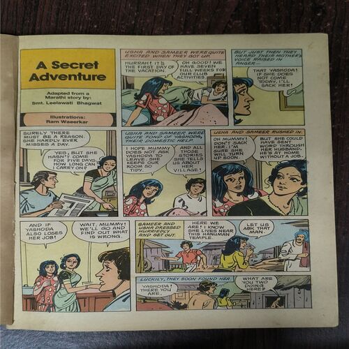 Tinkle no- 188 Tinkle no- 188