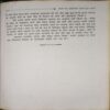 Document 2_75 Mera Nanha Bharat ( By = Manoj Das ) ( No. of Pages = 235 )