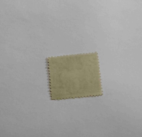 INDIA 10 N.P. POSTAGE STAMP INDIA 10 N.P. POSTAGE STAMP