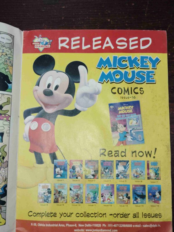 DONALD DUCK & THE MAGICAL WIRLD OF MAGIC DONALD DUCK & THE MAGICAL WIRLD OF MAGIC