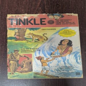 Tinkle no- 185 Tinkle no- 185