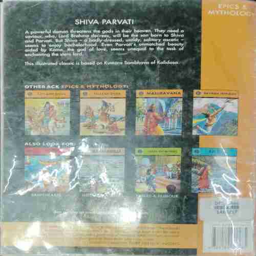 Antique Old COMICS buy Old COMICS online, buy online antique Old Comics, buy online antique Old Comics from the Past cart, buy online Old Comics, buy online Old Comics from the Past cart, for sale, Old Comic, Old Comics online buy, Old Comics online purchase From Past cart. Antique Old COMICS buy Old COMICS online, buy online antique Old Comics, buy online antique Old Comics from the Past cart, buy online Old Comics, buy online Old Comics from the Past cart, for sale, Old Comic, Old Comics online buy, Old Comics online purchase From Past cart.