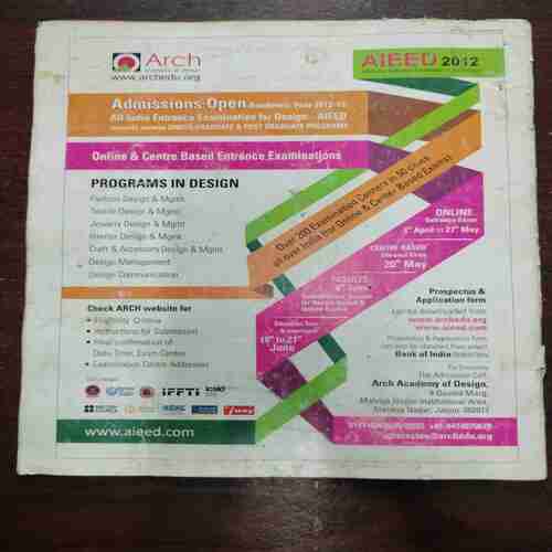 AHA ZINDAGI (May 2012) AHA ZINDAGI (May 2012)