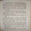 Dulhan Mange Dahej ( No. of Pages = 236 ) ( By = Ved Prakash Sharma )