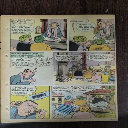 Tinkle no-192 Tinkle no-192