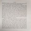 Document 2_86 Vivekanand Charitra ( No. of Pages = 324 )