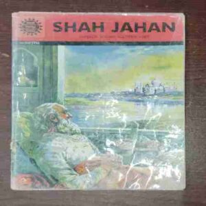 SHAH JAHAN SHAH JAHAN
