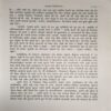 Document 2_87 Vivekanand Charitra ( No. of Pages = 324 )