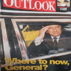 Outlook ( 10th July 2001 ) Outlook ( 10th July 2001 )