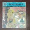 MAHAVIRA MAHAVIRA