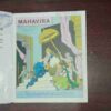 MAHAVIRA MAHAVIRA